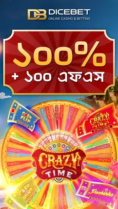 Crazy Time preview